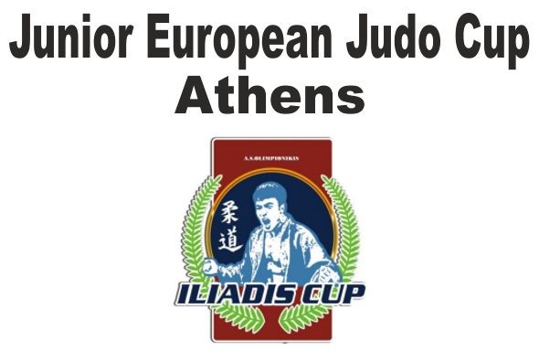 Белорусские дзюдоисты успешно выступили на юниорском Кубке Европы в Греции