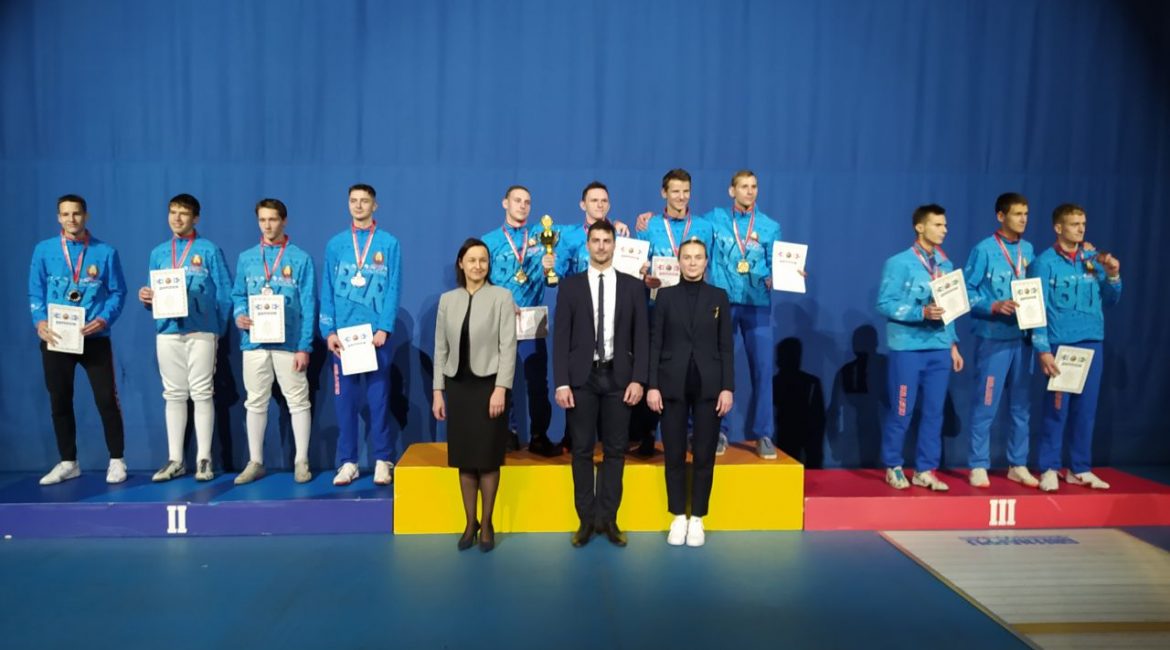 Открытый чемпионат Республики Беларусь по фехтованию