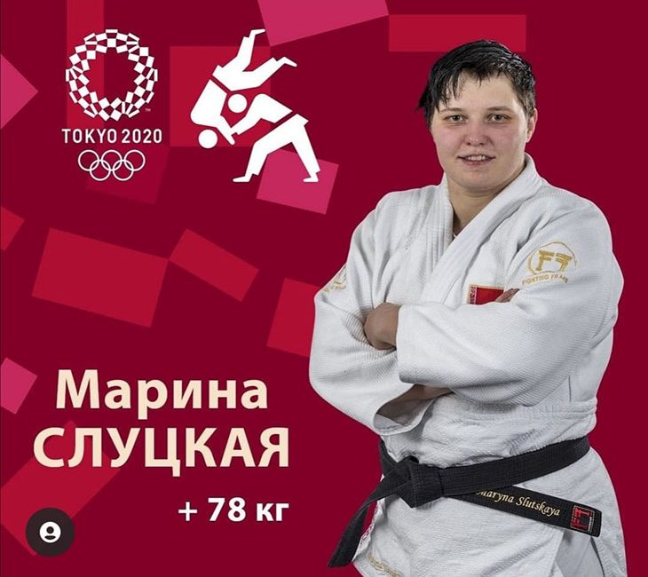Марина Слуцкая закончила свое выступление на Олимпийских играх-2020