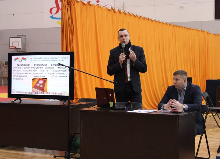 Обсуждение проекта Конституции Республики Беларусь в РЦОП «Стайки»