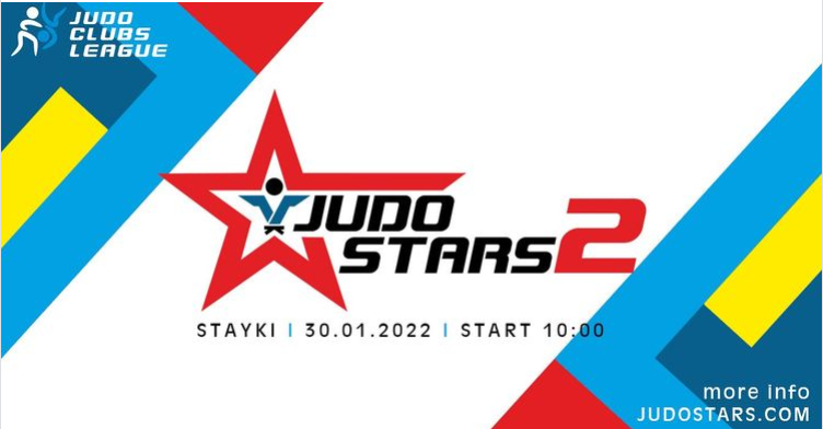 30 января в РЦОП «Стайки» состоится международный турнир спортивной лиги JUDO STARS