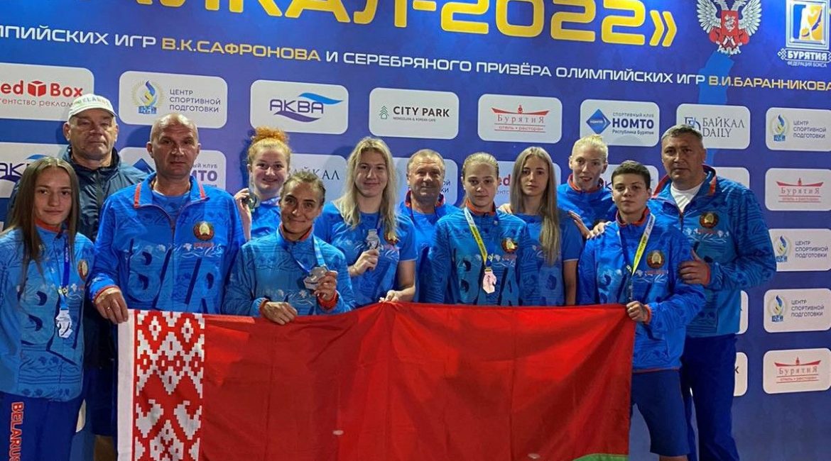 Итоги выступления сборной команды Республики Беларусь по боксу на Всероссийских соревнованиях «Байкал-2022»